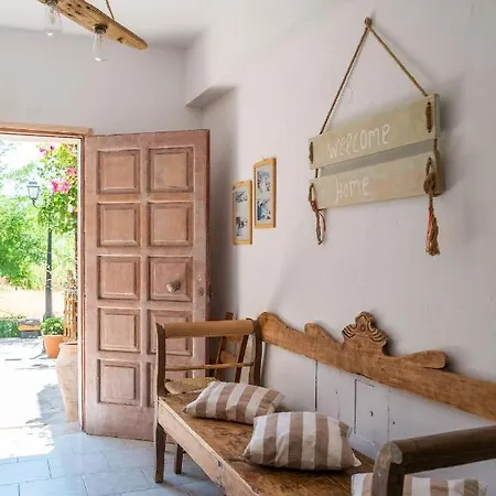 Irtakina Σούγια