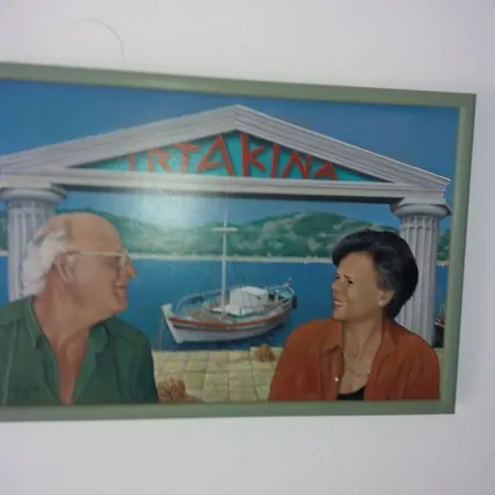 Irtakina